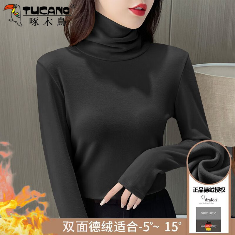 Woodpecker double-sided German velvet turtleneck warm thickened bottoming shirt for women in autumn and winter new style small versatile pile collar long-sleeved top burgundy high quality 2XL recommended 125-140 pounds