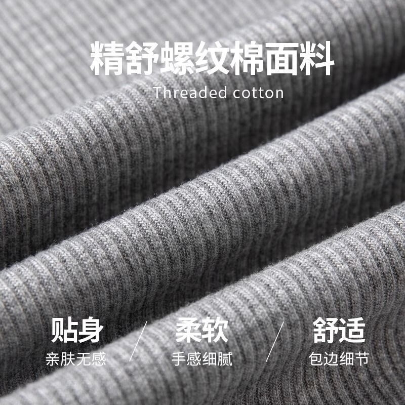 Langsha threaded bottoming shirt for women autumn 2025 new large U-neck long-sleeved T-shirt simple and versatile slim fit top