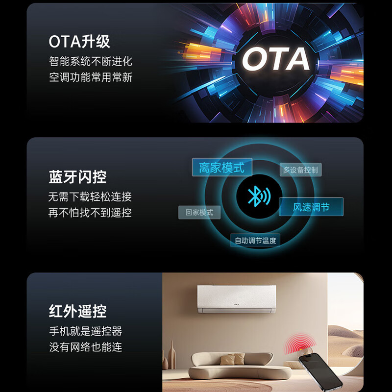 AUFIT air conditioner AUX produces a large 1.5 hp 1 hp new first-class energy efficiency variable frequency heating and cooling, energy saving and electricity saving, a large 1.5 hp first-class energy efficiency variable frequency heating and cooling-basic model