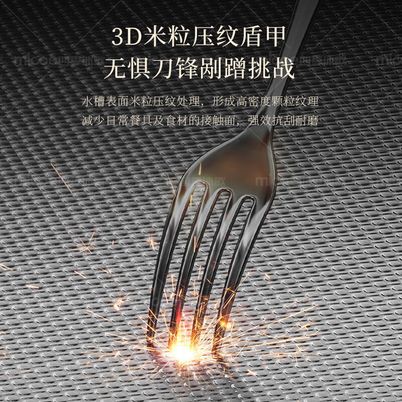 Four Seasons Muge Purchase and Sales Recommendation Kitchen Sink Large Single Slot 5MM Thickened 304 Stainless Steel Nano Antibacterial Slag Collection Vegetable Basin