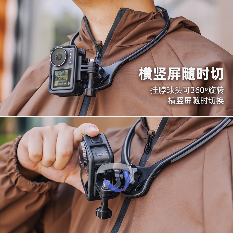 SUREWO body accessories are suitable for DJI DJI Action6/5Pro/4 storage bag 40 meters waterproof shell tempered film lens cover magnetic quick release adapter protection box accessories adjustable hanging neck bracket