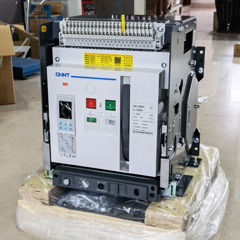 Intelligent frame circuit breaker NA1-2000X-3200X 2500A 1600A 1250A Electric drawer type 3P NA1-2000X 1250A