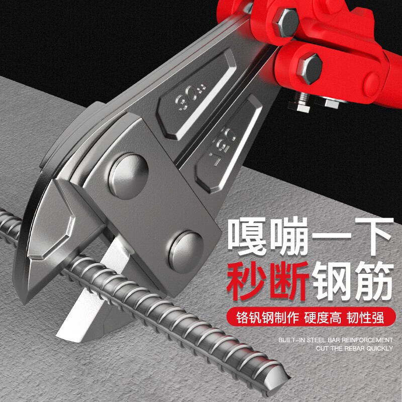 DELIXI ELECTRIC Bolt Cutters Industrial Grade Steel Bar Cutting Steel Wire Large Pliers Labor-saving Powerful Scissors Cutting Locking Pliers Cable Cutting 18 Inches