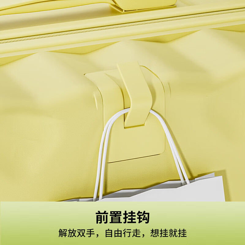 Kangaroo suitcase 18-inch small biscuit style boarding trolley case multi-functional suitcase password box boarding suitcase lemon yellow strong and durable thickened 18-inch hook + cup holder + charging port