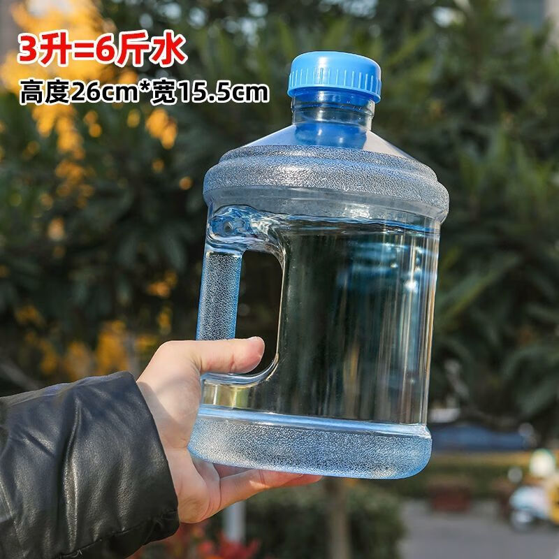 Qinkai large-capacity portable high-temperature water cup bottle outdoor water storage household dormitory coffee table bucket transparent color 3L-outdoor ton bucket 6 pounds of water PC material -45 to 135 degrees Celsius