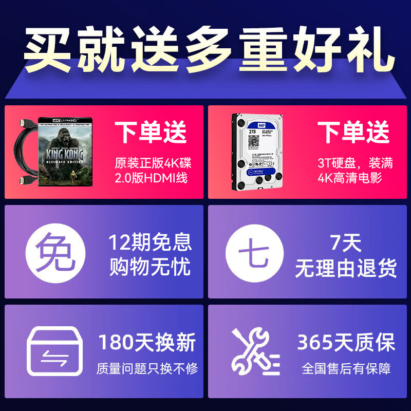 GIEC BDP-G5800 Blu-ray player enhanced version 4k UHD home full-area DVD Dolby Vision 3D Panoramic Sound 7.1 fever-grade SACD disc hard drive integrated player black enhanced version 16T hard drive + 4 4K discs + 4K HDMI cable