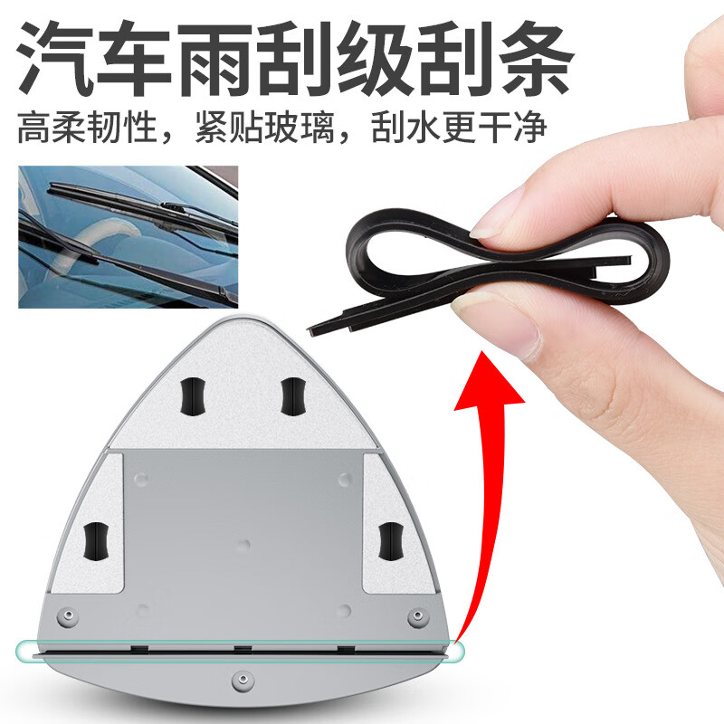 Magic Orange glass cleaning robot double-layer hollow strong magnetic double-sided window cleaning artifact high-rise cleaning cleaning household tools brush scraper 5-35 single double triple glass special