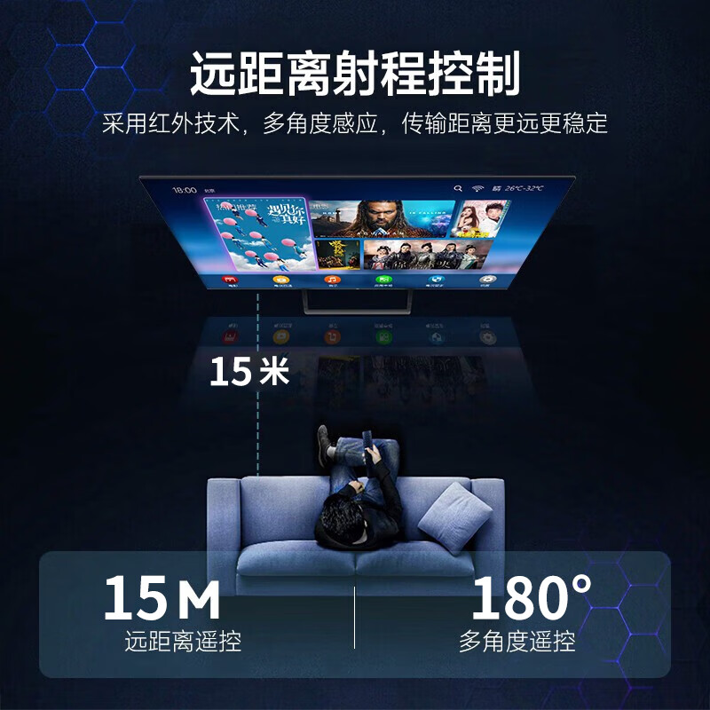 Suitable for Skyworth TV remote control, universal and universal. Cool Kai TV does not need to be set up and can be used directly regardless of model. It is fully universal. Skyworth universal remote control * comes with free battery.