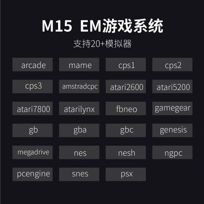 Time Cat Game Console with TV 2025 New Home Game Console Wireless Game Controller Double Joystick TV Game Console 40,000 Types High-end Version 128g Game Box