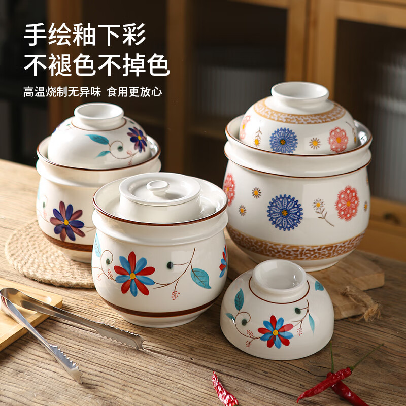 Dingdan Chinese pickle jar ceramic underglaze color thickened household 2025 new sealed lidded large pickle jar 2000ml pickle jar-three pieces mix and match