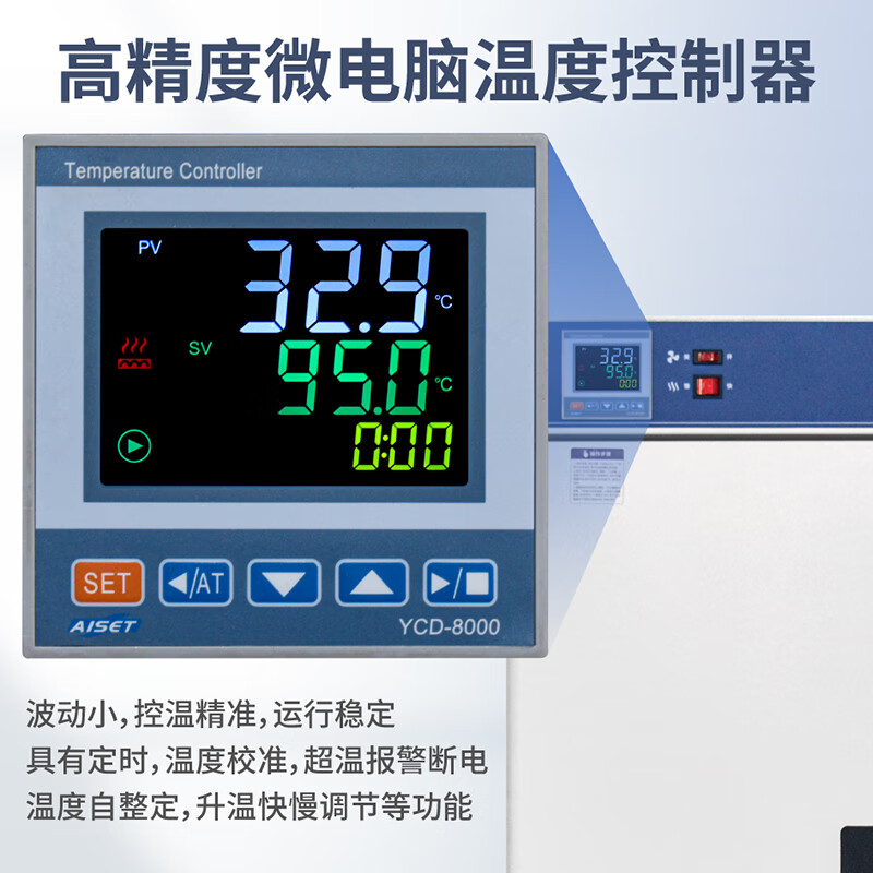 Super electric constant temperature blast drying oven high temperature dryer hot air circulation industrial oven track type large TC101-3B with standard trolley