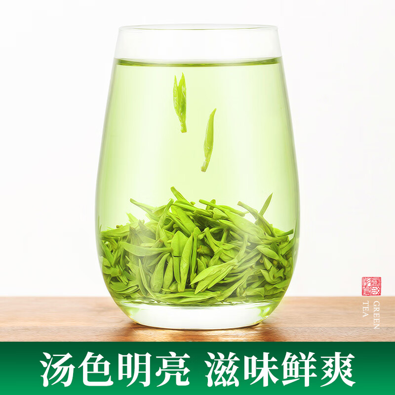 Yangchun West Lake Longjing Tea 2025 Green Tea New Tea Spring Tea Mingqian Longjing 250g Drink for yourself as a gift Bean Flavor Longjing Bag