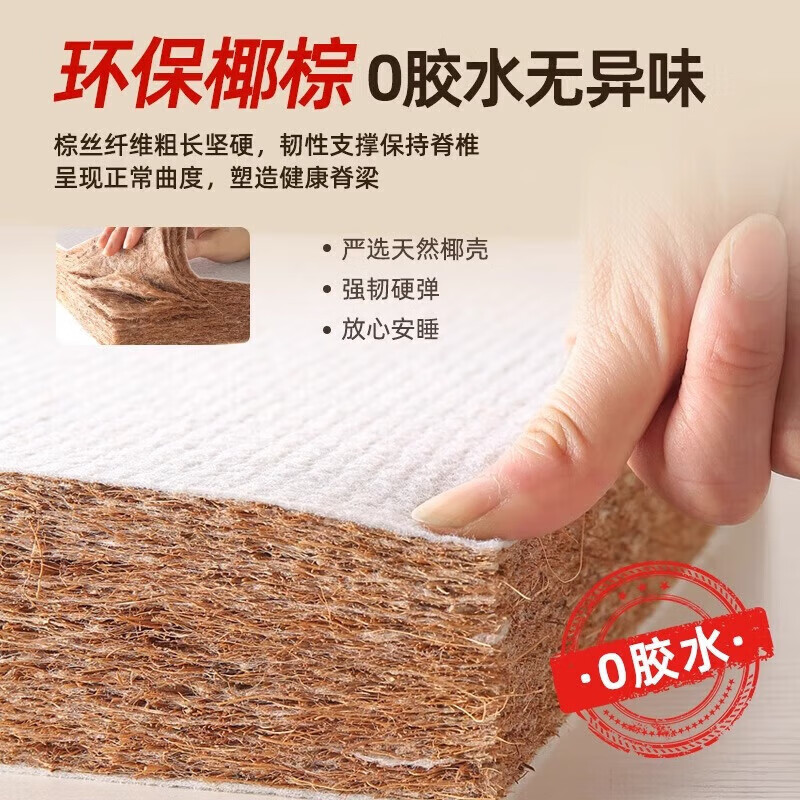 Customized visibility floor mats, tatami mats, coconut palm, Japanese-style tatami kang mats, bay window floor mats, brown mats, electric heating, 6 cm thick jute core/square (graphene electric plus