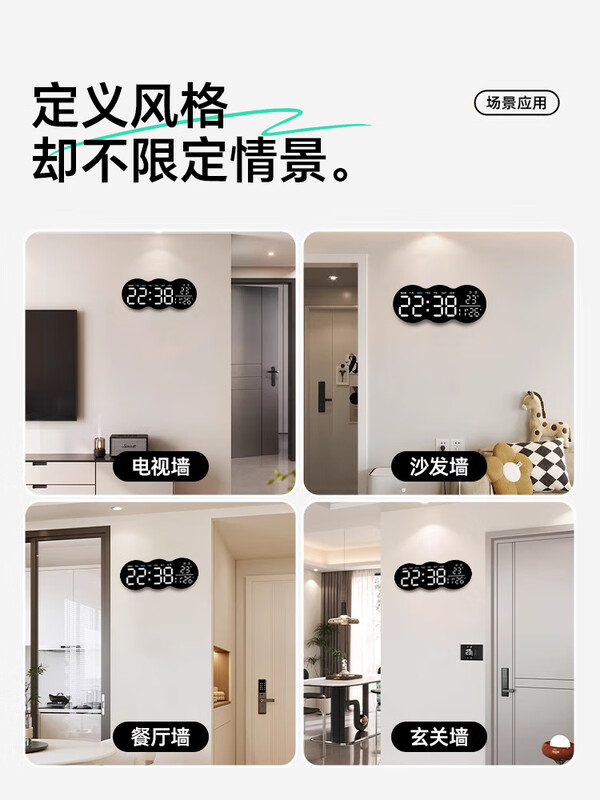 Allied wall clock living room 2025 new home high-end creative Internet celebrity silent bedroom clock hanging on the wall without punching nails (white atmosphere light-Yunduo) plug-in model can be hung and placed without punching