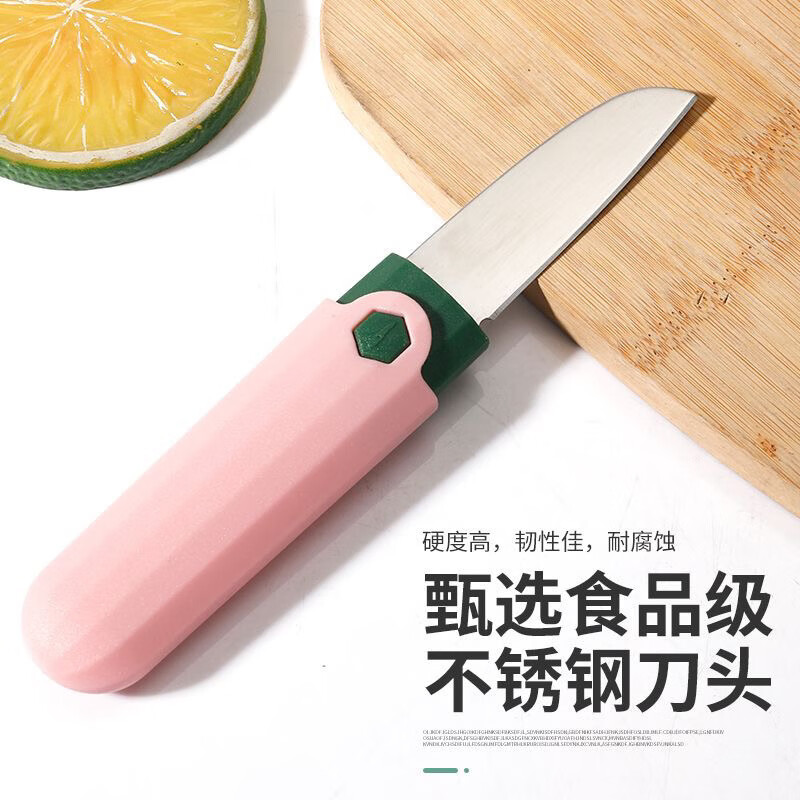 Meikejie Fruit Knife Peeling Knife Home Folding Multi-function Double Head Two-in-One Portable Apple Peeling Artifact Upgraded Model - Multifunctional Dual-Purpose Fruit Knife for Fruit Cutting - Three or four are not as good as this one