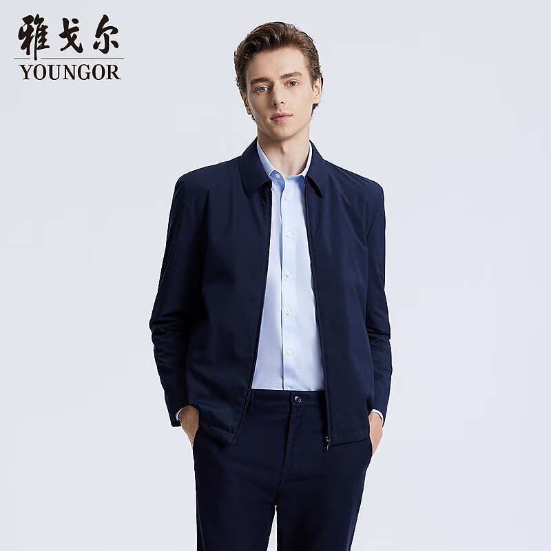 Youngor Men's Winter Goose Down Jacket Executive Business Coldproof Warm 90 Velvet Liner Jacket 429994