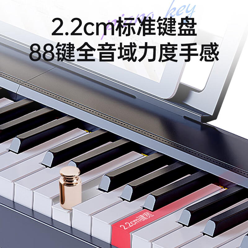 Beethostar foldable electric piano 88-key velocity key electronic piano portable adult children kindergarten teacher performance professional piano