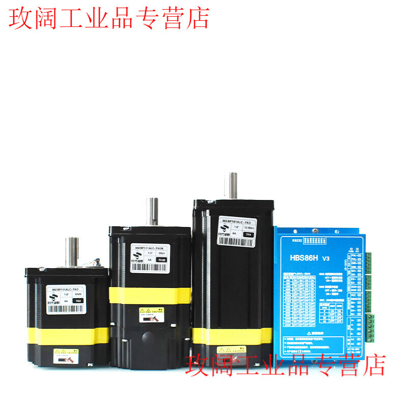 Yue Changsheng Times Chaoqun 86 Closed Loop Stepper Motor Set Driver High Speed and High Torque 5NM/8.5NM/12.5NM 10NM Closed Loop Motor Set