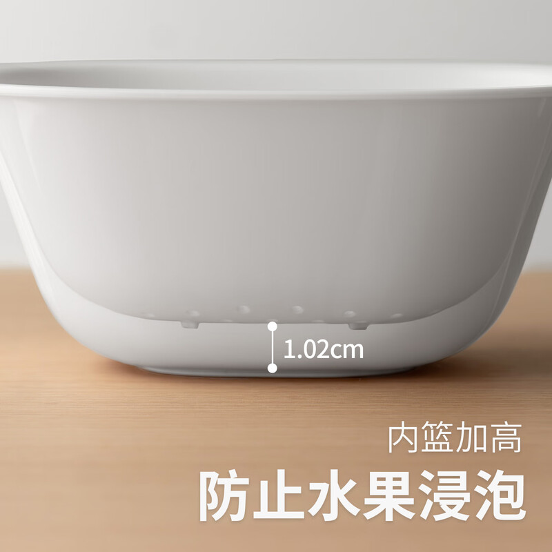 Lazy corner drain basket for washing fruits, household kitchen supplies, vegetable basin, drain tray, double-layer multi-functional fruit plate, drain basket, small size - special for fruit