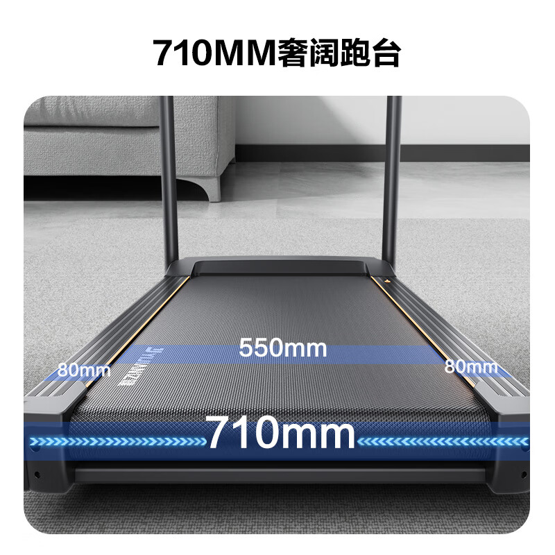 Ejian home fitness treadmill 90 folding 25-speed electric slope adjustment 71cm large treadmill fitness equipment E5S 25-speed electric slope/90-degree vertical folding