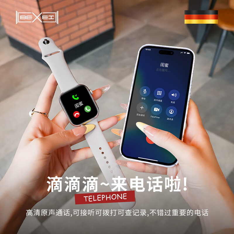 BEXEI Germany 25 new top with high-definition screen smart watch for women with long battery life payment heart rate blood pressure blood oxygen positioning pedometer sports bracelet Valentine's Day birthday gift for girlfriend