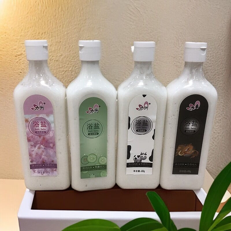 Lizhou 650g scrub bath salt bath cologne whole body milk salt bath rose bottle SN249 cologne bottle