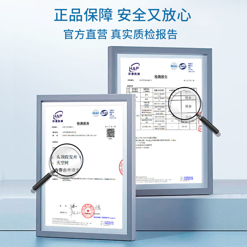 Sky tree wig piece for women to add fluffy hair to cover white hair. One piece light and traceless breathable human hair wig. Full real hair - age reduction French style 7*11 mocha brown 25cm