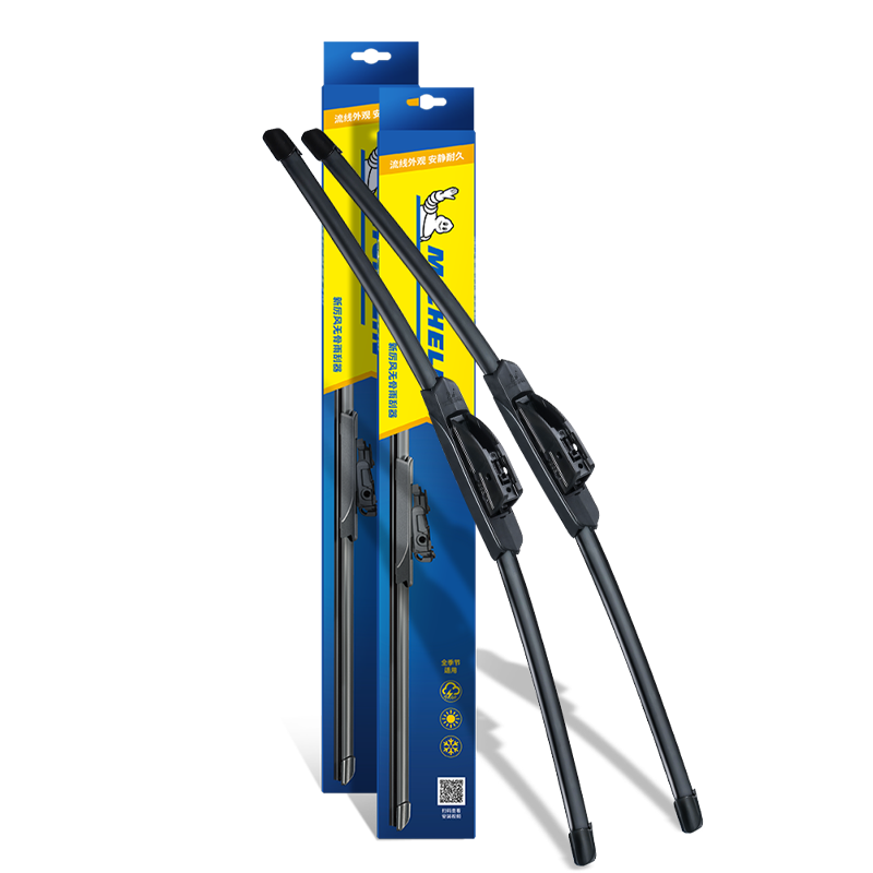 Michelin (MICHELIN) new Lifeng boneless wiper wiper blades are suitable for 99% of models. Please note the model year when placing an order. 1 pair