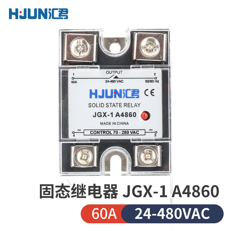 Huijun single-phase solid state relay DC control AC 32V/380V input and output JGX-1 A4860