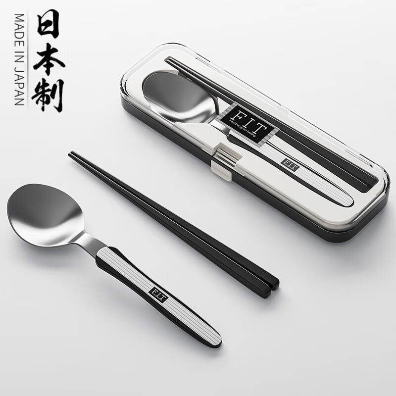 Home KATEI STORY Japanese imported chopsticks and spoons set portable tableware storage box stainless steel takeaway to work students and children chopsticks and spoons