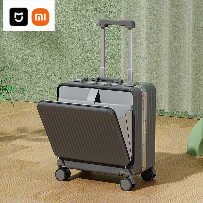 Xiaomi (MI) aluminum frame 18-inch boarding suitcase with front opening, small and lightweight trolley case for women, universal wheel password box for men, rock gray aluminum frame, USB charging port + cup holder, 18-inch front opening/quick access