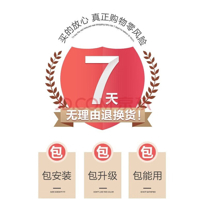 2025 Pengye installation calculation software I20 list pricing budget pass encryption lock Sichuan Chongqing Guizhou Tibet Pengye full set of one lock universal