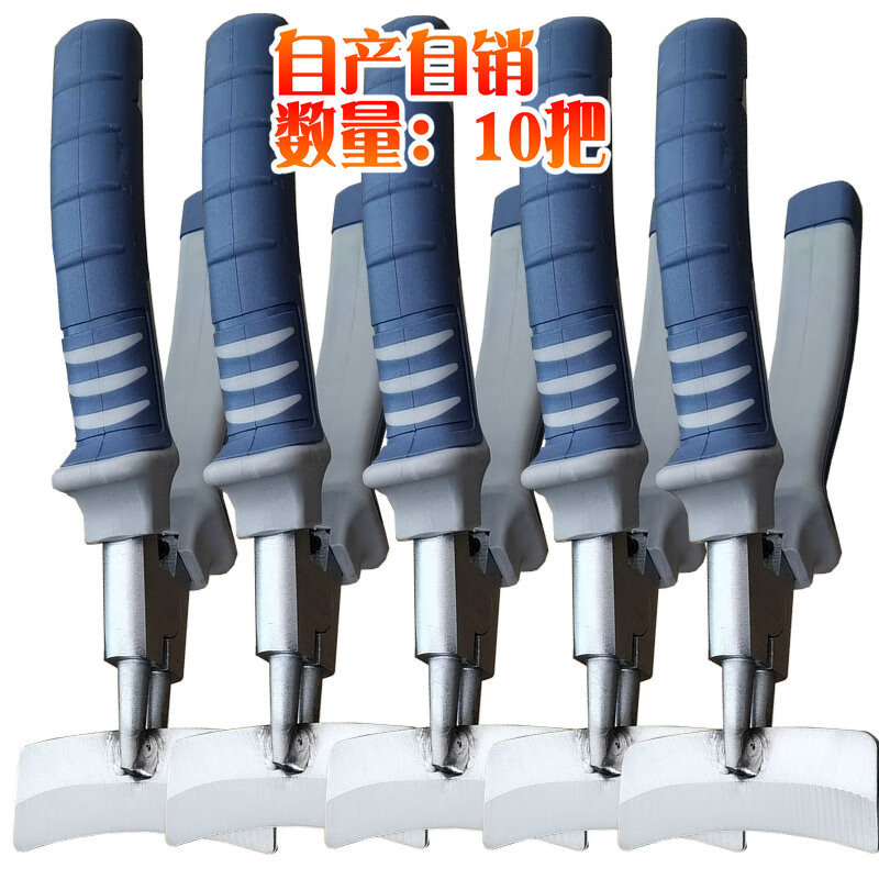 Cat melon opener, melon breaker tool, melon opener, melon clip, melon cutter, melon breaker, nickel-plated melon opener, gray long handle model 1