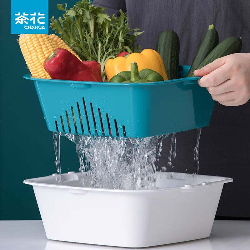 Camellia double-layer drain basket plastic vegetable washing basket kitchen household large drain screen thickened fruit washing basin large drain basket green
