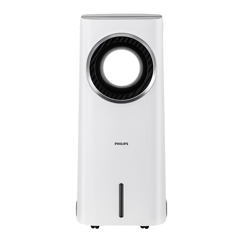 Philips (PHILIPS) air conditioning fan powerful refrigeration fan household air cooler bladeless water-cooled electric fan floor-standing tower fan negative ion purification remote control humidification air circulation fan ACR4146X