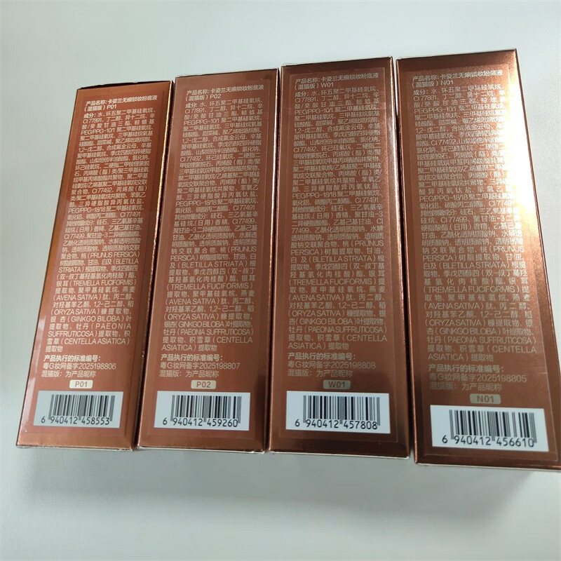 Carslan Makeup Set Cosmetics Complete Gift Box Advanced Full Makeup Hot Top 10 Pieces Best Selling Combo New Year Gift for Your Girlfriend