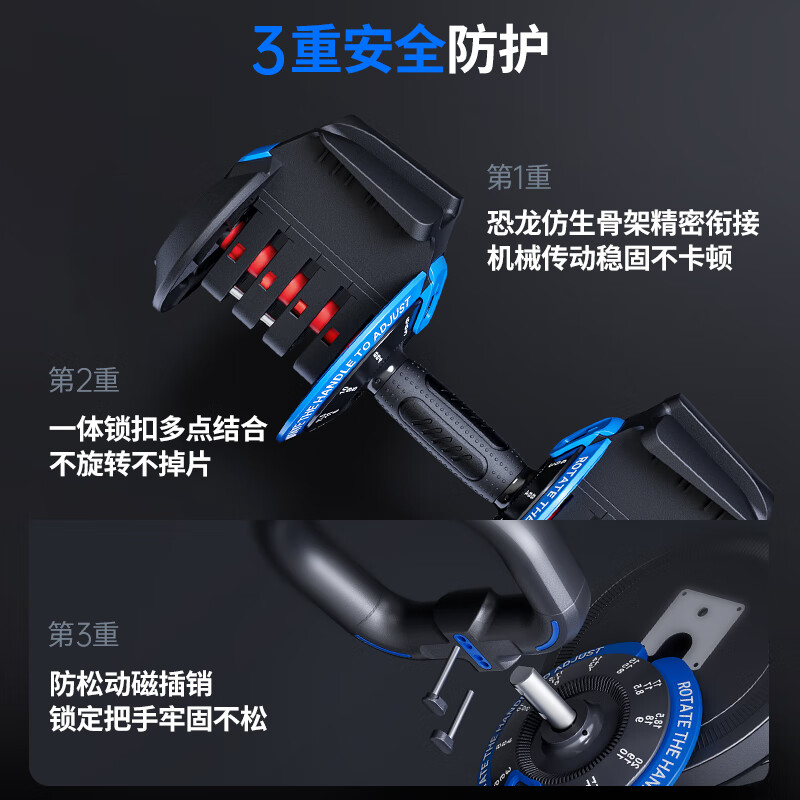 Merrick dumbbell men's fitness home exercise equipment multifunctional adjustable weight men's barbell kettlebell set adjustable dumbbell barbell set