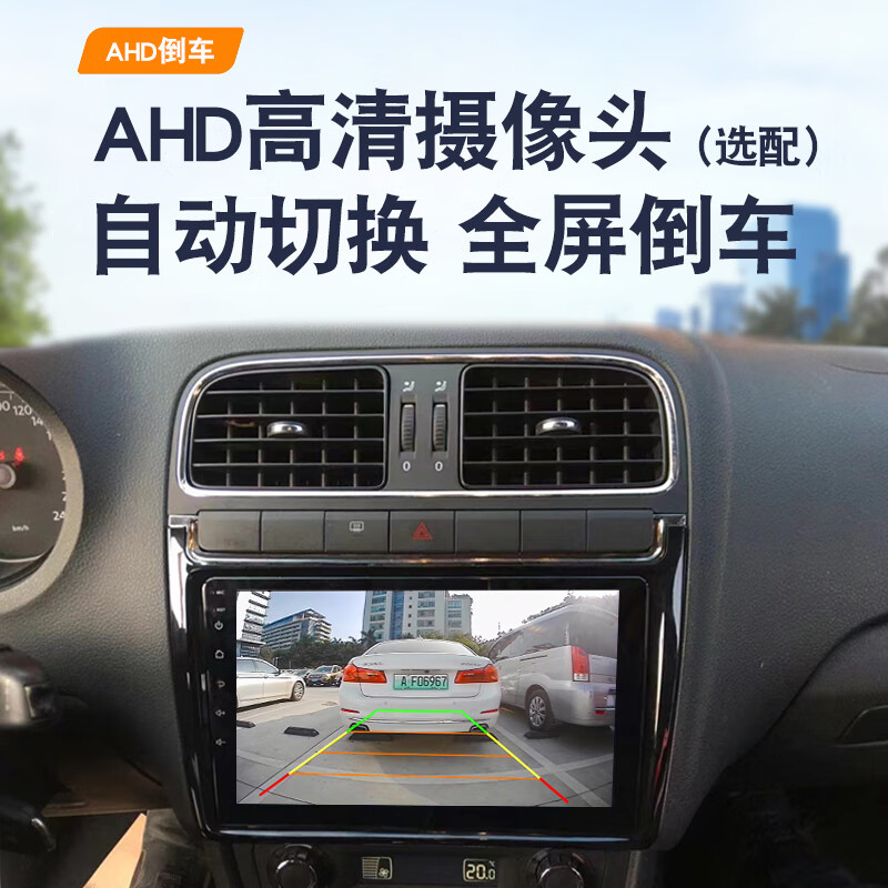 Zhuo Yonghang is suitable for Jiangling Kaiyun Shunda large-screen navigation modification special reversing image all-in-one machine central control display wifi version 1+16G navigation official standard configuration