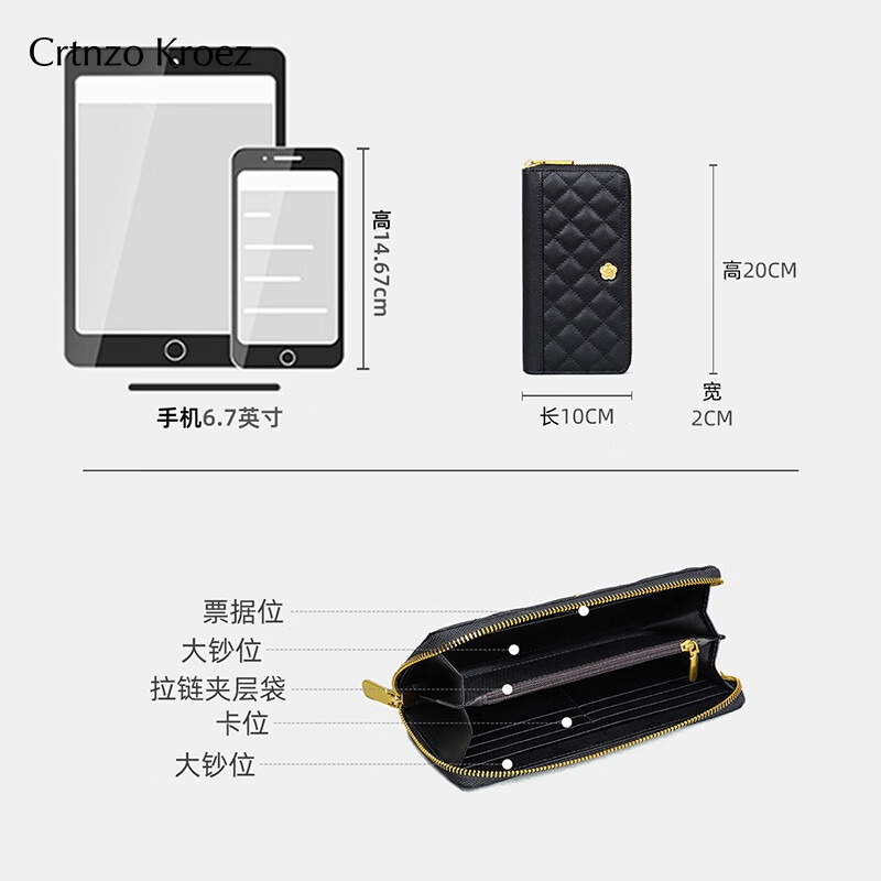 CRTNZO KROEZ Light Luxury Wallet Women's Long Style 2026 New Coin Purse Women's Card Holder New Year's Valentine's Day Birthday Gift Practical Black - Light Luxury Gift Practical for Girlfriend Wife Girlfriend's Birthday Gift