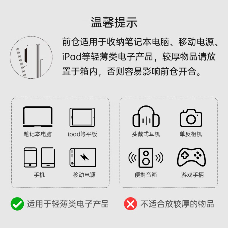 Horizon 8 (LEVEL8) suitcase travel trolley case 20 inches men's and women's business boarding case front open cover universal wheel password box gray