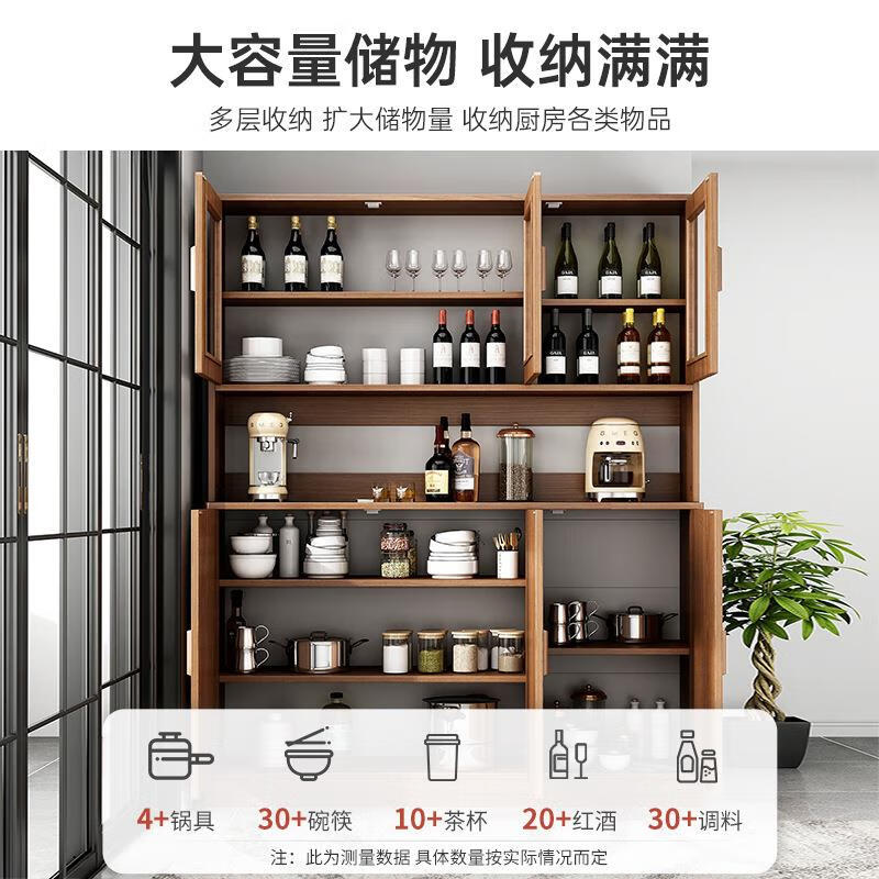 Wen Yijia customized sideboard wine cabinet modern simple high cabinet household small apartment storage cabinet living room wall cabinet kitchen tea large shirt walnut 100*34*182cm new model launched