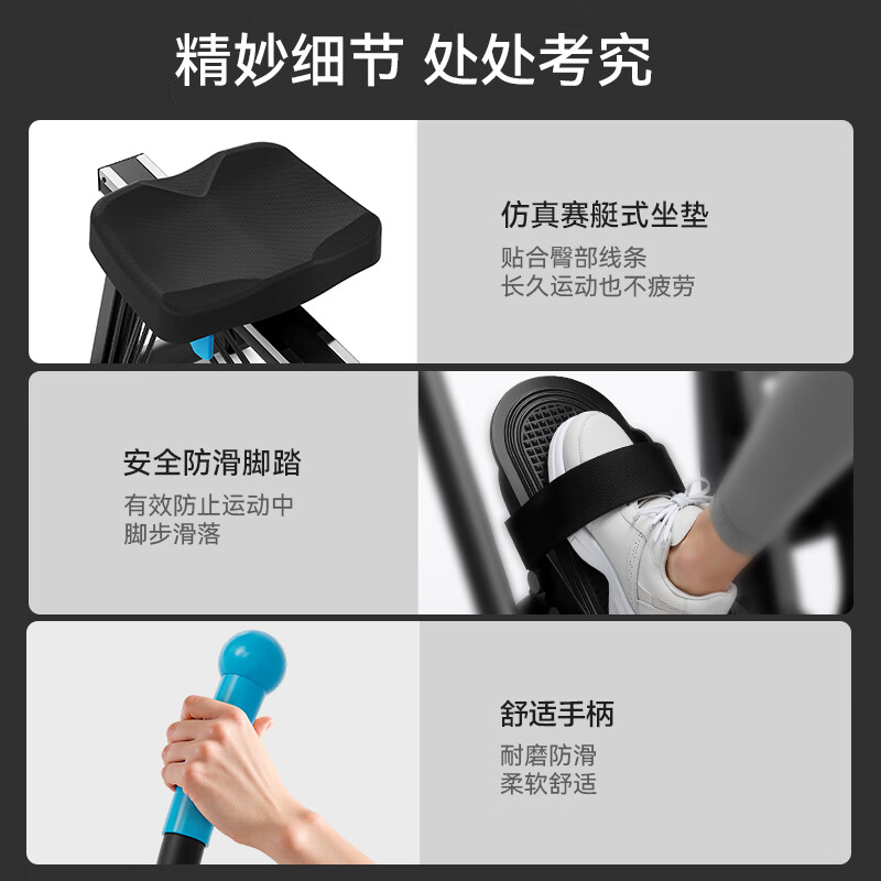 Utry simulated sculls hydraulic multi-function rowing machine home sports fitness equipment indoor aerobic R09 3-speed resistance adjustment/high-strength alloy track