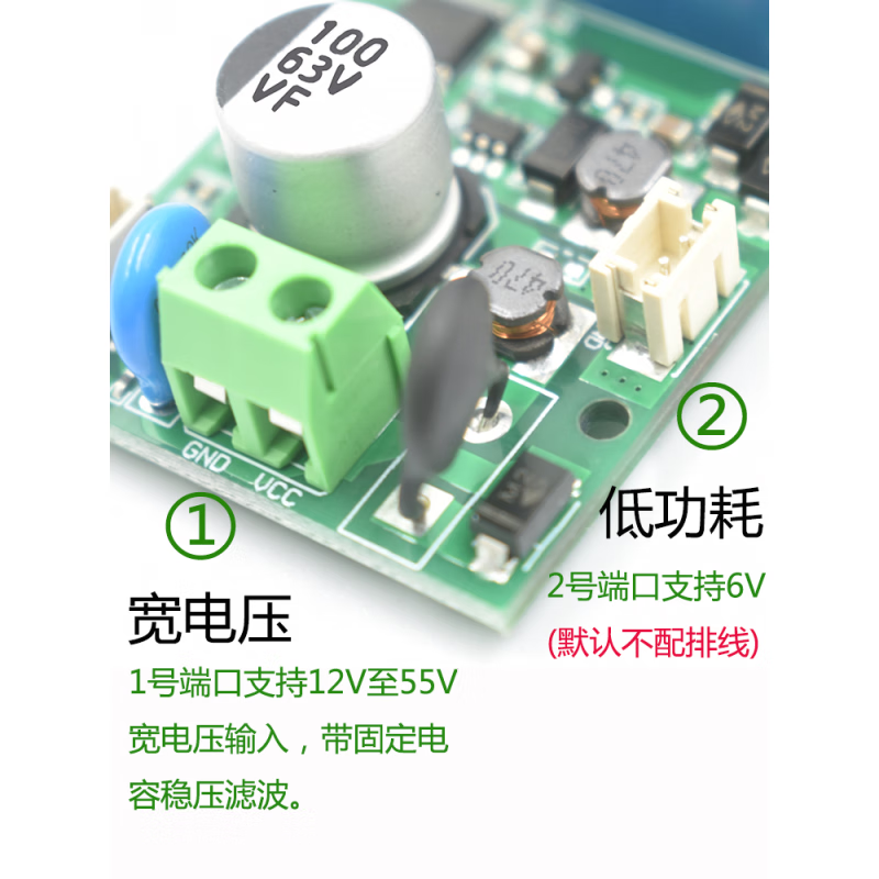 Smart modified Bluetooth keyless start inching self-locking module fingerprint authentication identification access switch welding machine waterproof fingerprint head 43mm long + control board + battery compartment