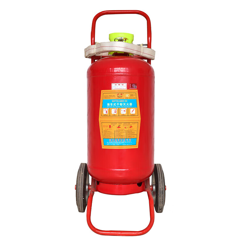 Zhe'an Portable Dry Powder Fire Extinguisher MFZ/ABC Class 4KG Hotel Factory Fire Fighting Equipment Hand Push MFTZ/ABC20