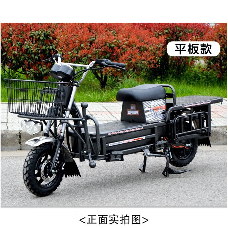 The most heavy-duty electric motorcycle 60V72V battery car long-distance running king takeaway cargo delivery Hercules Roadmaster Xiaopo Road - Deluxe Edition 1500W (tablet) 72V35A lead-acid black gold battery