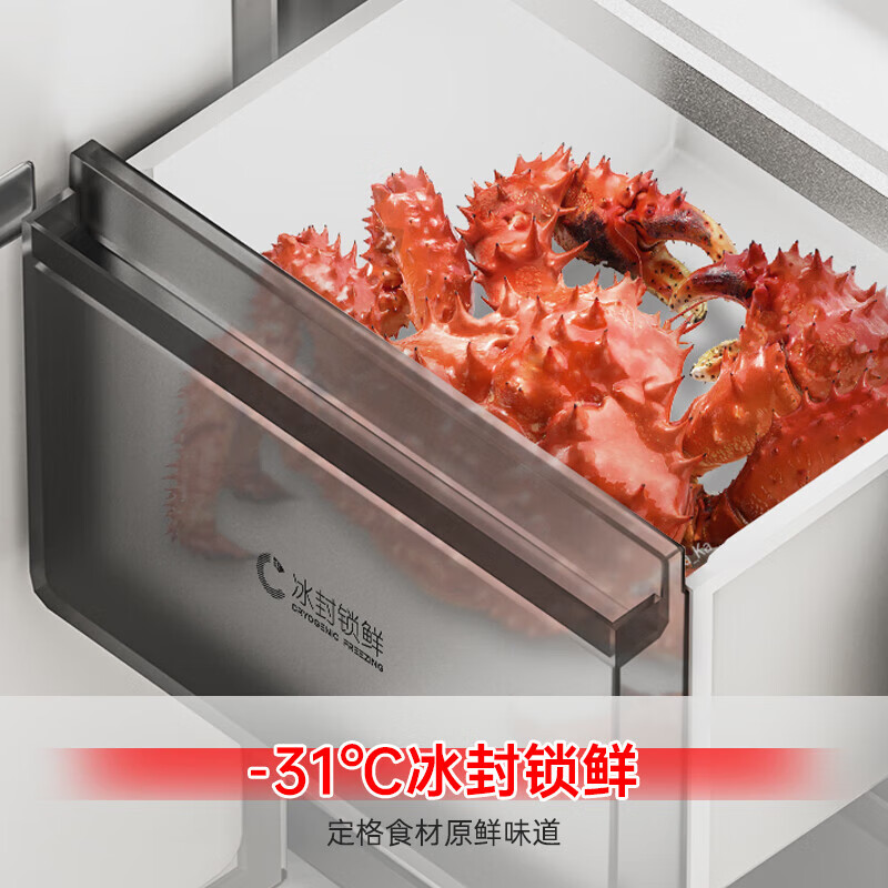 Rongsheng Tangtang 505L cross-door refrigerator dual-system circulation active sterilization ultra-thin embedded first-class energy efficiency frost-free large capacity gray BCD-505P60CZMAD national subsidy BCD-505P60CZMAD white