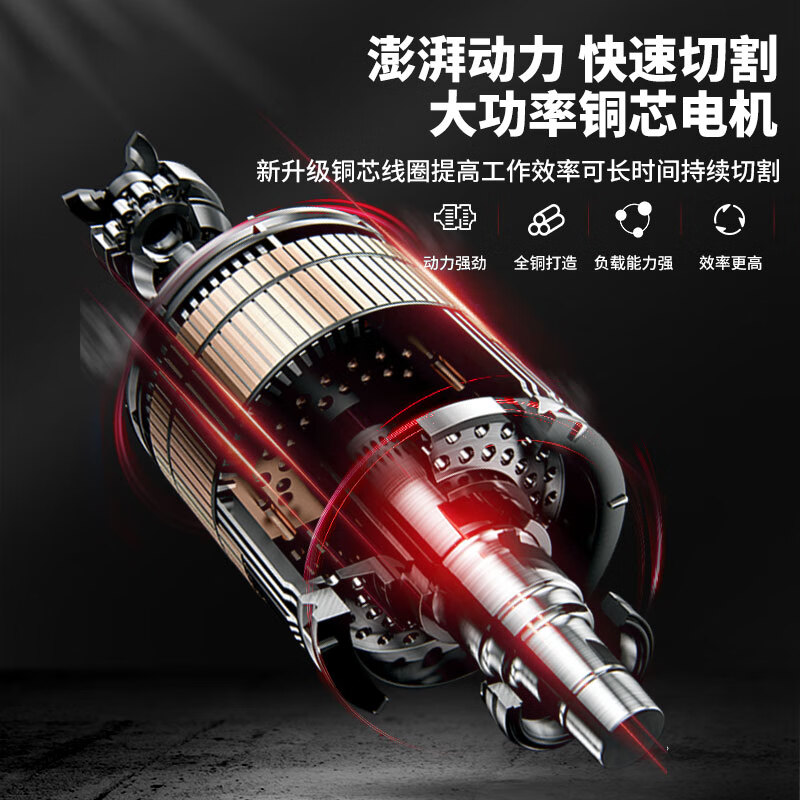 Delixi Delixi trimming machine woodworking edge trimming machine aluminum body trimming machine decoration plastic plate slotting carving hole wood milling machine engineering plastic body type - commonly used plastic box 7 milling cutter