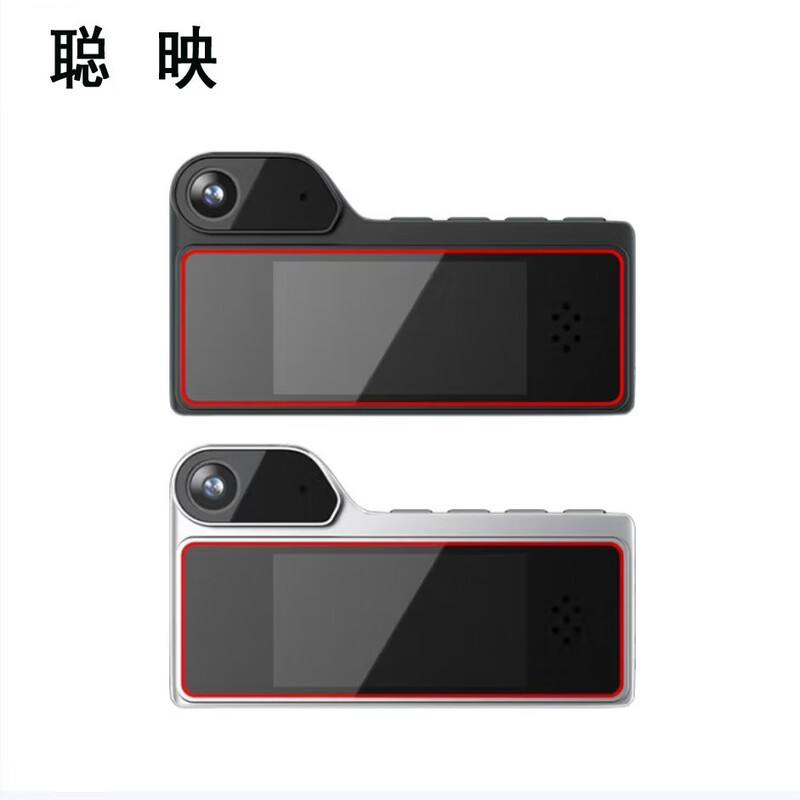 Congying 48 million pixel 4K HD screen resolution long battery life dual-board night vision camera recorder CY-Z2 comes standard with 16G