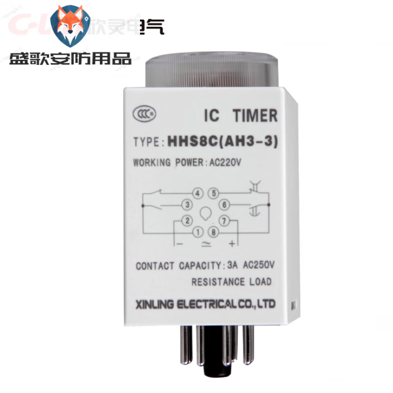 Xinling brand HHS8C/AH3-3 1/3/6/10/30/60S with instant contact time delay relay without base 10S (seconds) AC380
