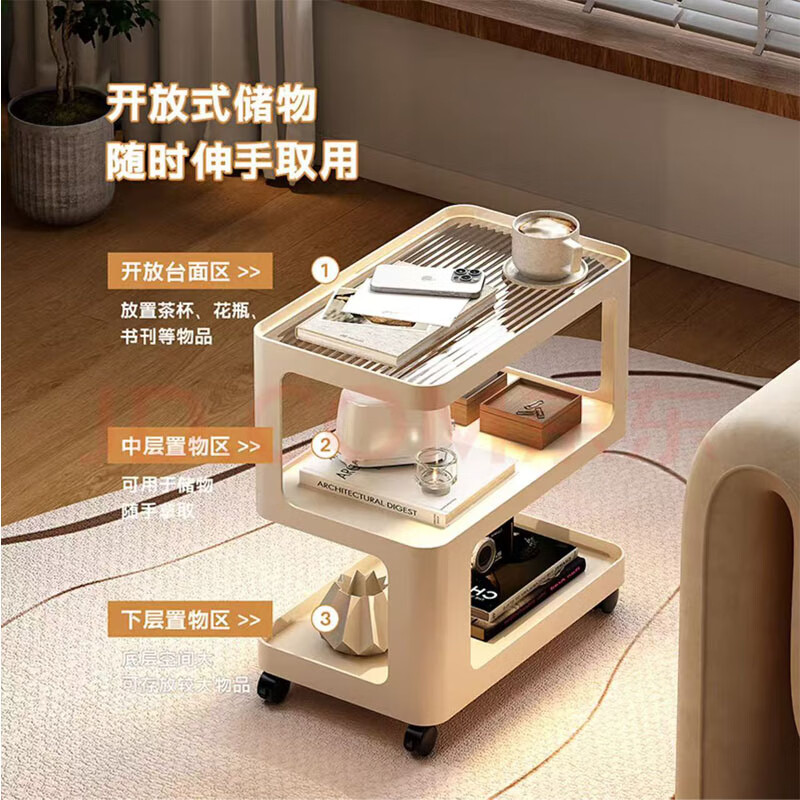 Orange sofa side table Italian light luxury high-end new living room movable coffee table small table trolley side table